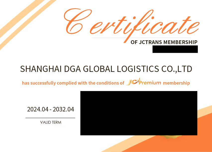 Redacted JCTRANS membership document for Shanghai DGA Global Logistics Co., Ltd., with printed term April 2024 to April 2032.